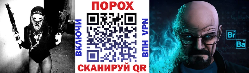 АМФ 98% Навашино