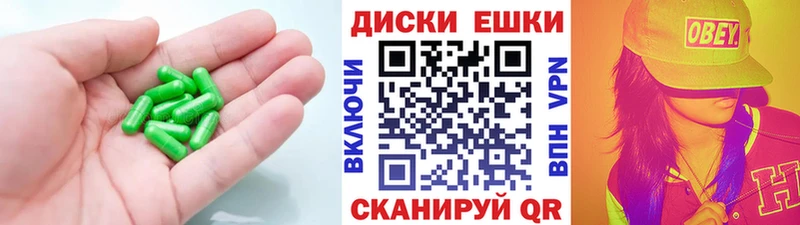 ЭКСТАЗИ 300 mg  Купить  Навашино 