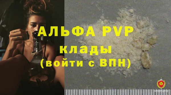 2c-b Бронницы