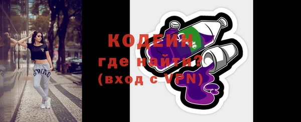 бутик Бугульма
