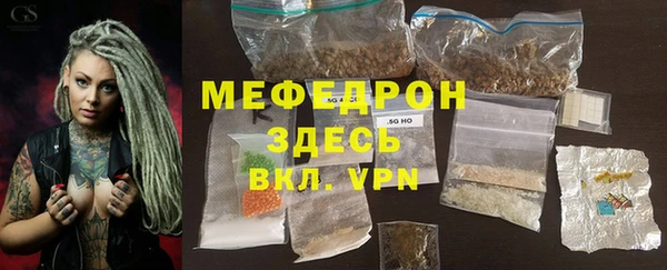 apvp Бородино