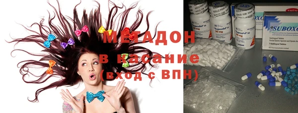 apvp Бородино