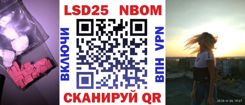 ЛСД экстази ecstasy  Купить где  Навашино 